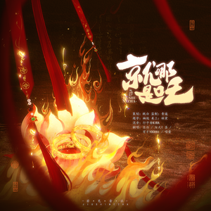 趴男朋友腿被脱裙打屁股视频
