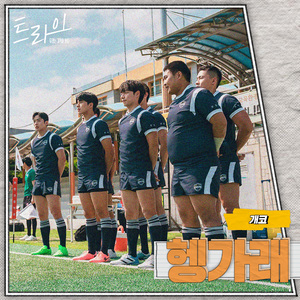 趴男朋友腿被脱裙打屁股视频
