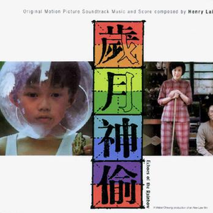 趴男朋友腿被脱裙打屁股视频
