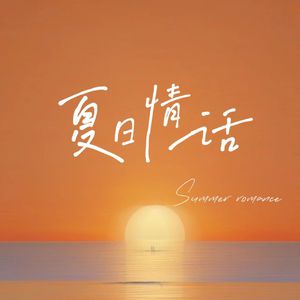 趴男朋友腿被脱裙打屁股视频
