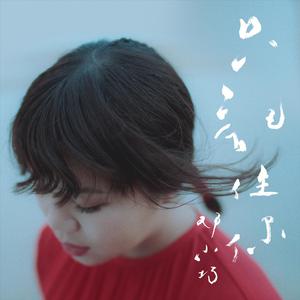 趴男朋友腿被脱裙打屁股视频
