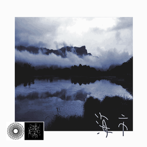 趴男朋友腿被脱裙打屁股视频
