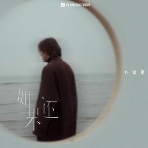 趴男朋友腿被脱裙打屁股视频
