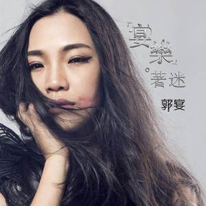 趴男朋友腿被脱裙打屁股视频
