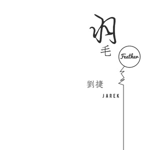 趴男朋友腿被脱裙打屁股视频
