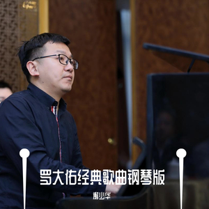 趴男朋友腿被脱裙打屁股视频
